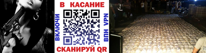 Виды наркотиков купить Большой Камень АМФЕТАМИН Меф COCAIN Гашиш Каннабис Alpha-PVP