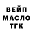 Amphetamine Розовый Tetiana T