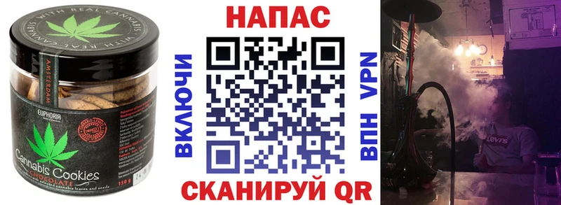 купить наркотики сайты  Большой Камень  Еда ТГК конопля 