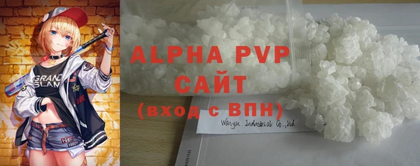 амфетамин Ишимбай
