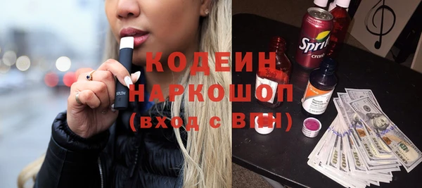 твердый Балахна