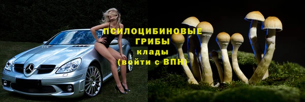 каннабис Карабаново