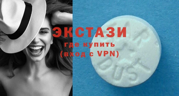 прущие крисы Кадников