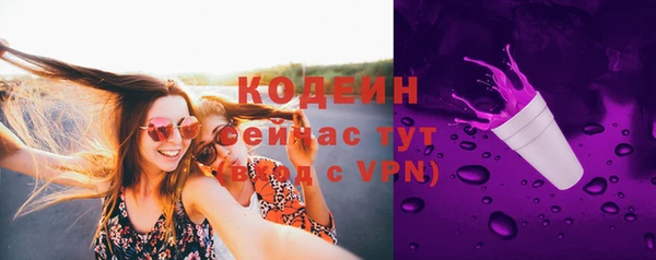 таблы Усинск