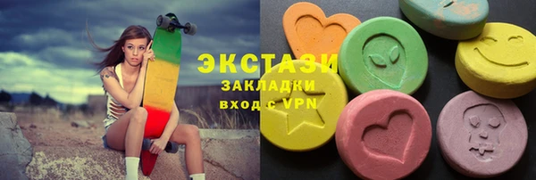 таблы Усинск
