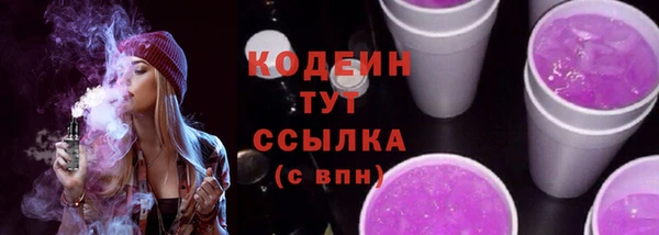 jwh Беломорск