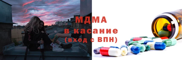 jwh Беломорск