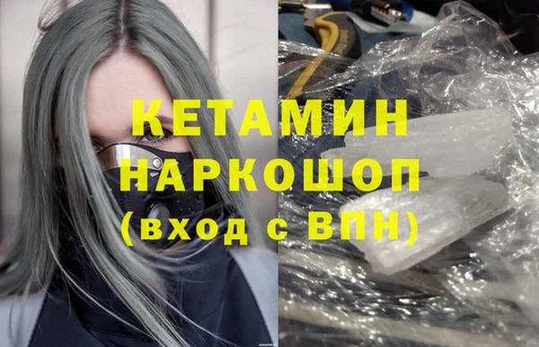 скорость Калач