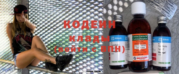 кокс Хадыженск