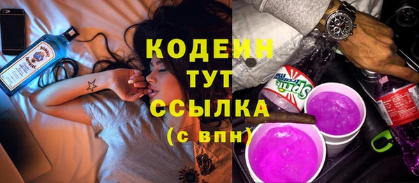 скорость Калач