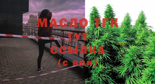 кокаин перу Белоозёрский