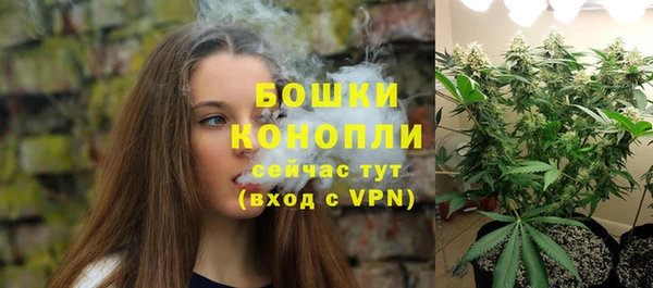 амфетамин Ишимбай