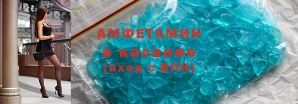 прущие крисы Кадников