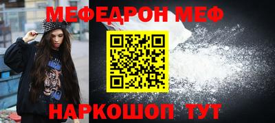 индика Берёзовский