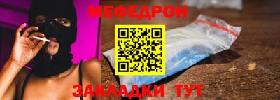 кокаин колумбия Волжский