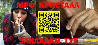 ECSTASY Балаково