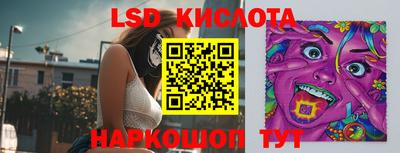 кокаин колумбия Волжский