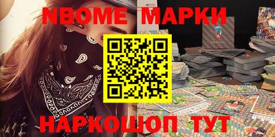 кокаин колумбия Волжский