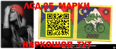 амфетамин Беслан