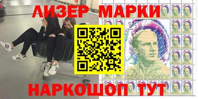 спиды Волгодонск