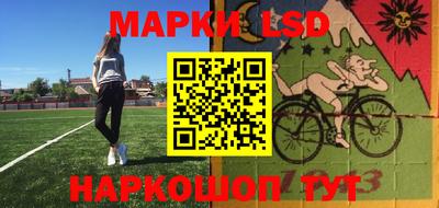 индика Берёзовский