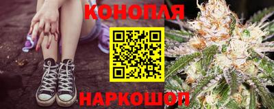 прущий лед Волжск