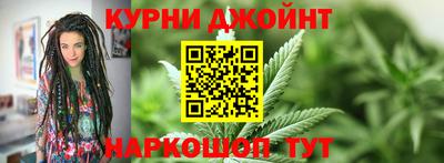 прущий лед Волжск
