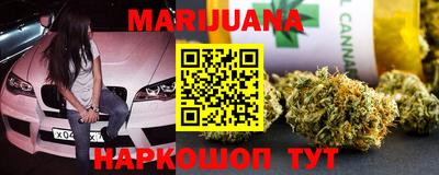 метамфетамин Балашиха