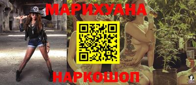прущий лед Волжск