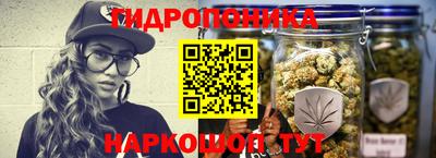 кокаин колумбия Волжский