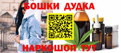 спиды Волгодонск