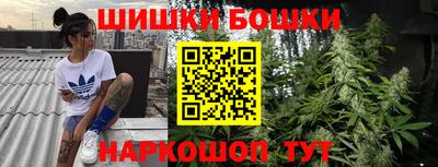 прущий лед Волжск