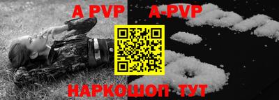 кокаин колумбия Волжский