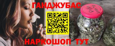 спиды Волгодонск