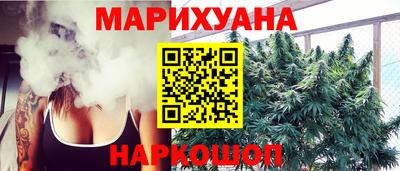 кокаин колумбия Волжский