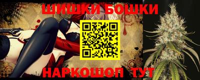 прущий лед Волжск