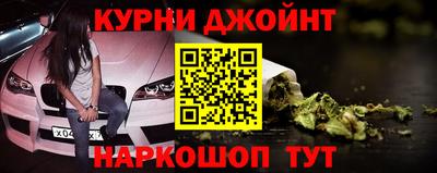 кокаин колумбия Волжский