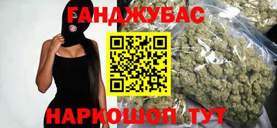 кокаин колумбия Волжский
