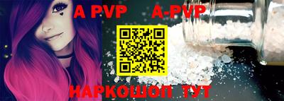 ECSTASY Балаково