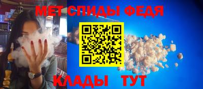 не бодяженный Бийск