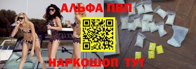 ECSTASY Балаково