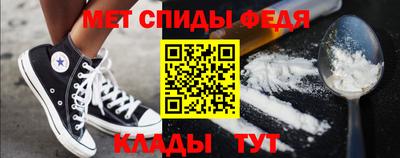 кокаин колумбия Волжский