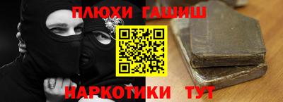 ECSTASY Балаково