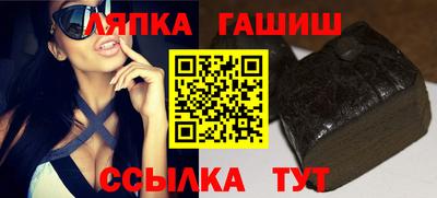 спиды Волгодонск