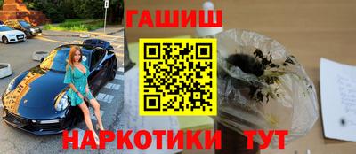 прущий лед Волжск