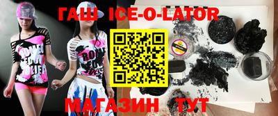 ECSTASY Балаково