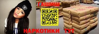 ECSTASY Балаково