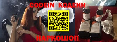 прущие грибы Балахна