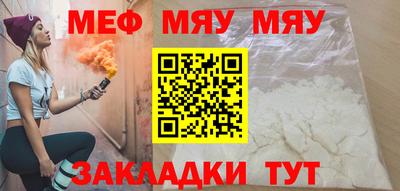 не бодяженный Бийск