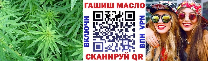 ТГК концентрат  Большой Камень 